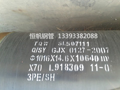 o(w)p䓹