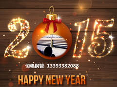 L245No(w)p䓹
